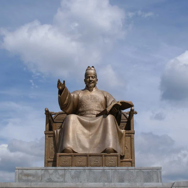 King Sejong the Great, maker of Hangul