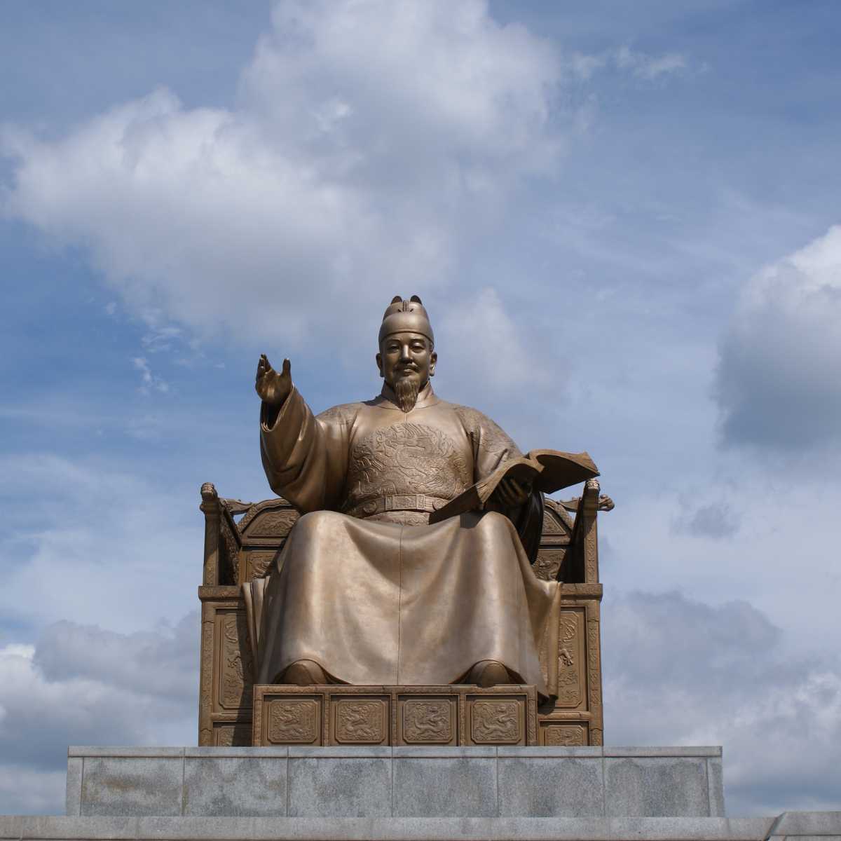 King Sejong the Great, maker of Hangul
